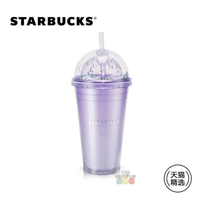 Starbucks China - Macaroon - Cold-Cup Tumbler Ombré Lavender 473ml