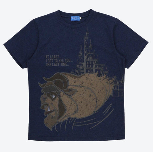 TDR - Enchanted Tale of Beauty and the Beast Collection - T-shirt x Beast