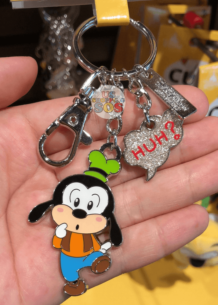 SHDL - Super Cute Mickey & Friends Collection - Keychain x Goofy
