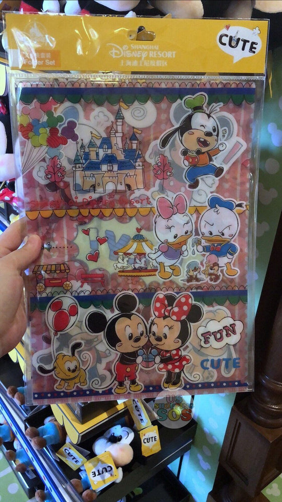 SHDL - Super Cute Mickey & Friends Collection - Folder Set