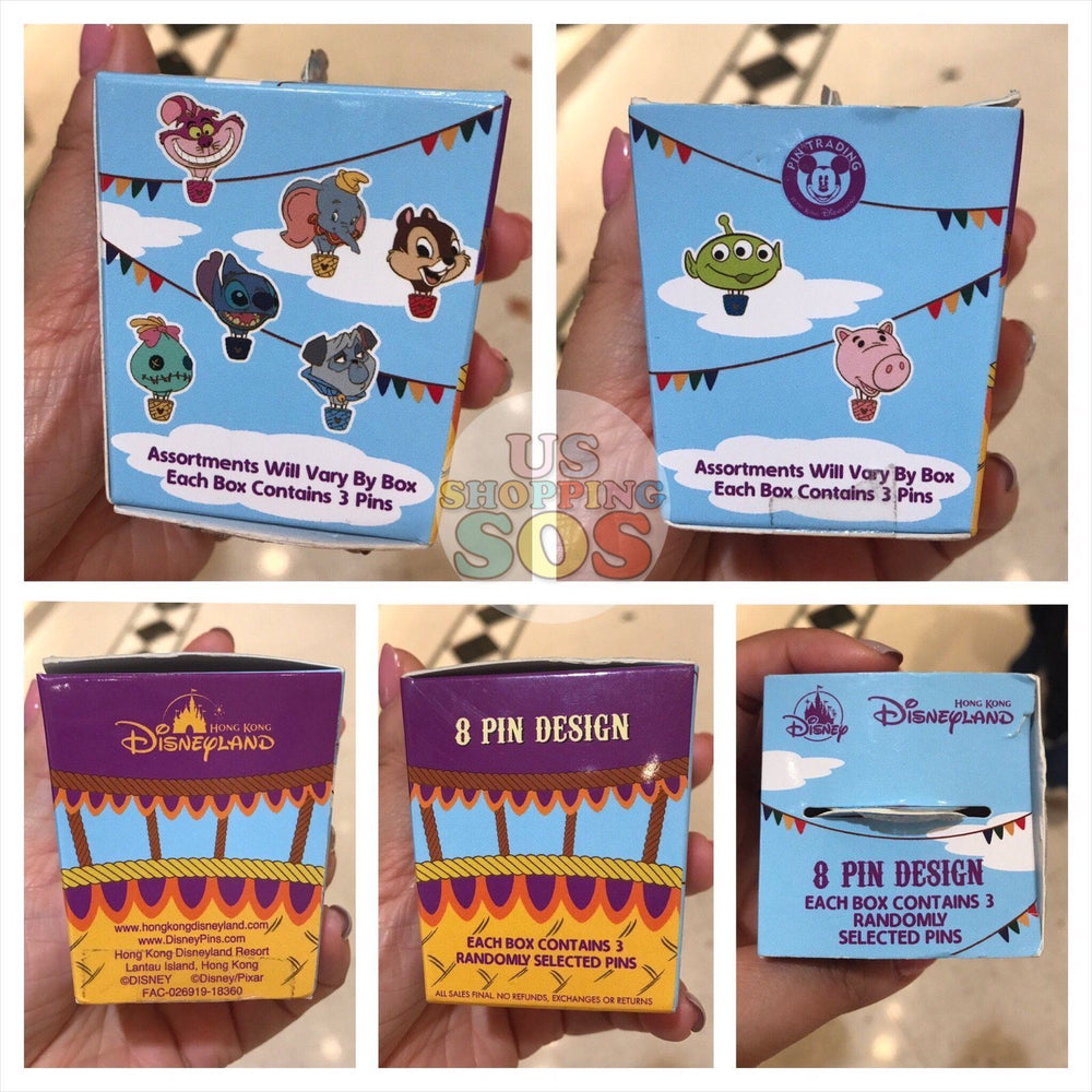 HKDL - Mystery Pins Box x 8 pins Collection