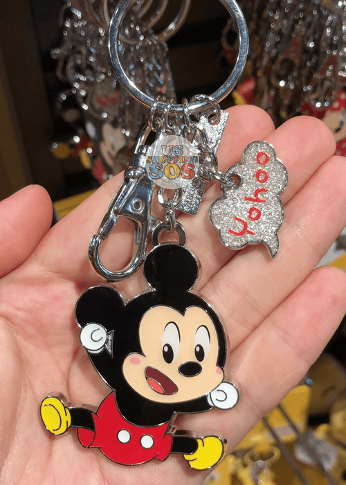 SHDL - Super Cute Mickey & Friends Collection - Keychain x Mickey Mouse