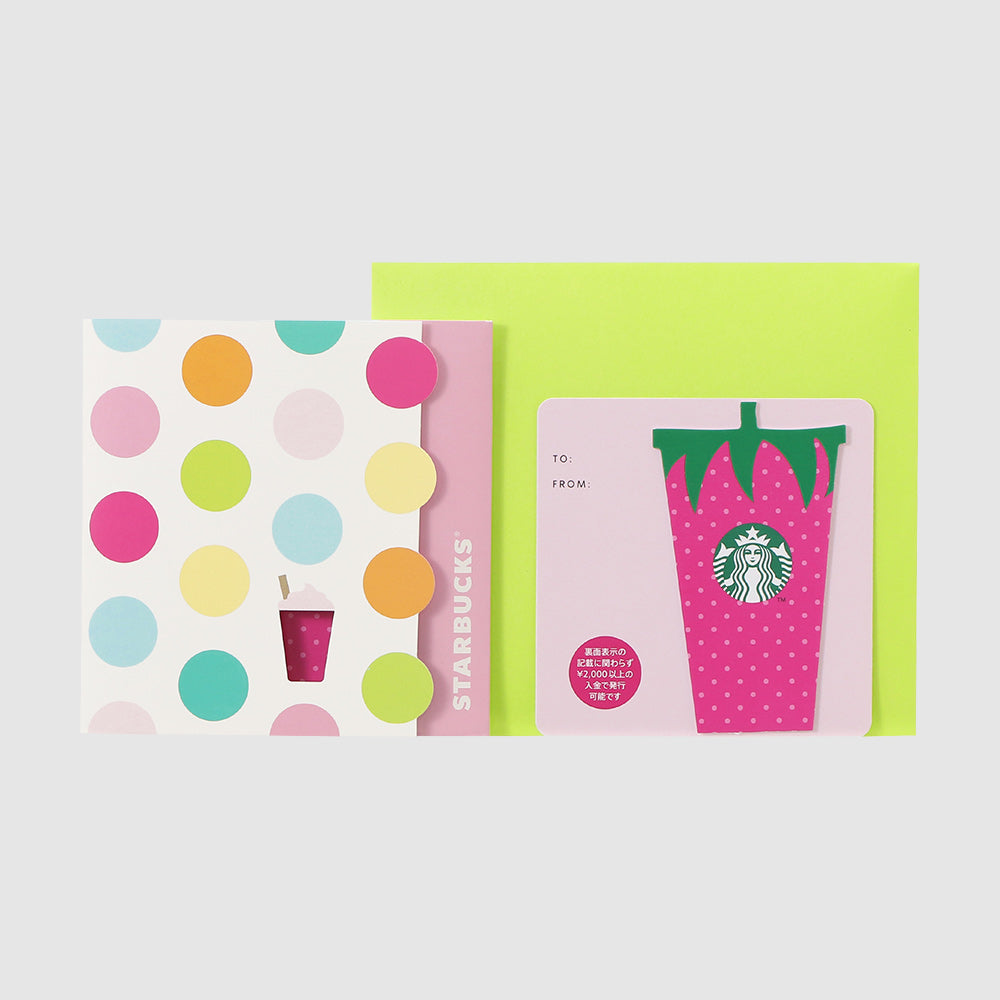 Starbucks Japan - Starbucks Card Gift Online Store Strawberry (Release Date: Apr 12)