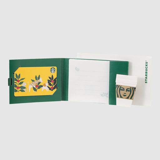 Starbucks Japan - Starbucks Card Gift Online Store Happy Giraffe (Release Date: Apr 12)