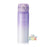 Starbucks China - Macaroon - Thermos Stainless Steel Bottle Ombré Lavender 500ml