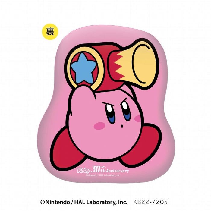 Japan Nintendo - Kirby 30th Die-cut Cushion - (A) Treasure Battle / Through the Forest