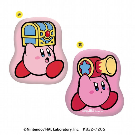 Japan Nintendo - Kirby 30th Die-cut Cushion - (A) Treasure Battle / Through the Forest