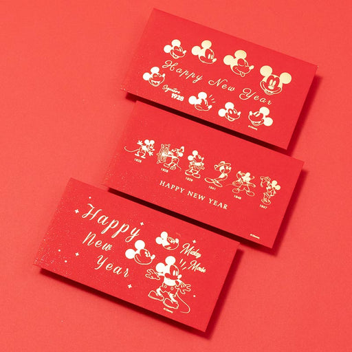 Taiwan Disney Collaboration - Mickey Bronzing Red Packets ( A set of 3)
