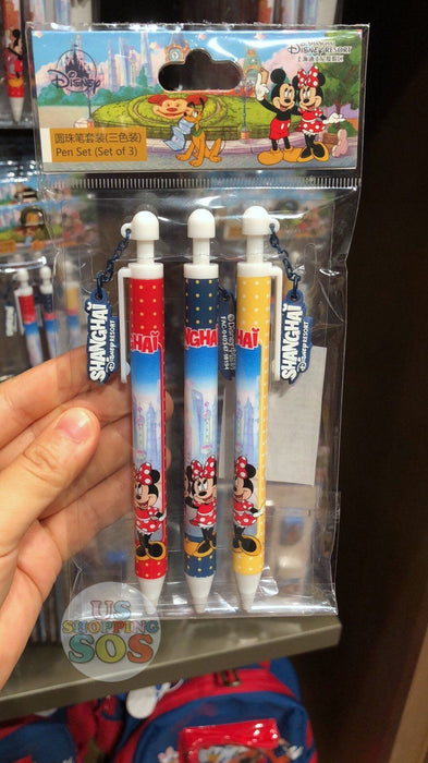 SHDL - I Mickey SH Collection - Pens Set