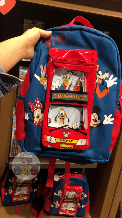 SHDL - I Mickey SH Collection - Backpack