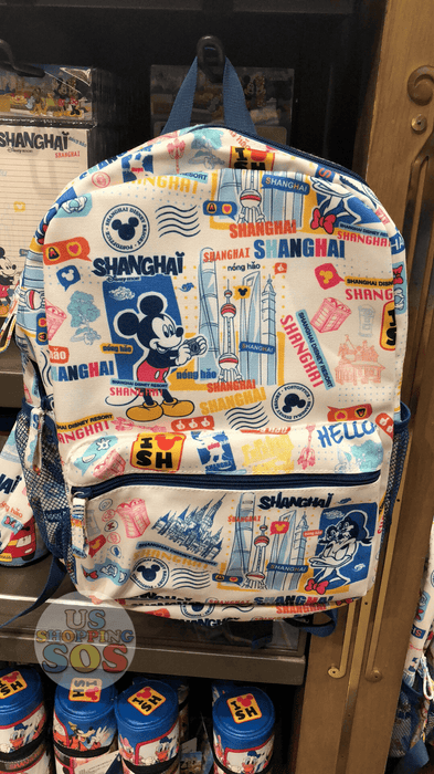 SHDL - I Mickey SH Collection - All-Printed Backpack