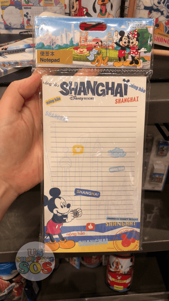 SHDL - I Mickey SH Collection - Note Pad with Magnet