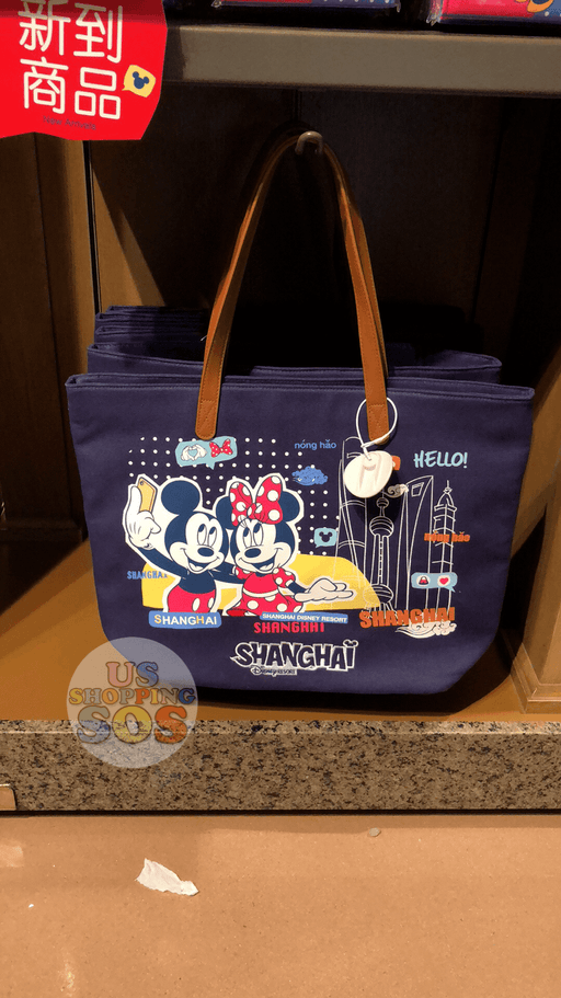 SHDL - I Mickey SH Collection - Tote Bag