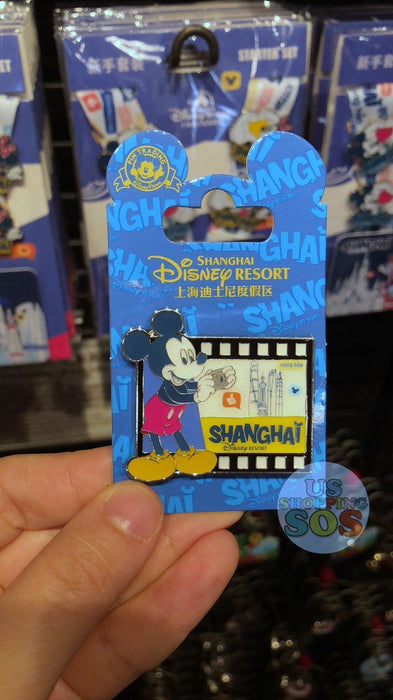 SHDL - I Mickey SH Collection - Pin x - Mickey Mouse