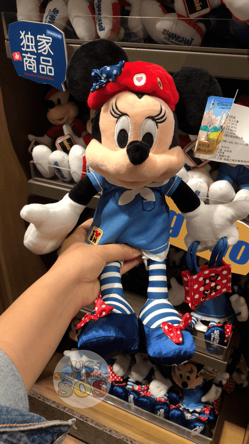 SHDL - I Mickey SH Collection - Plush Toy x Minnie Mouse