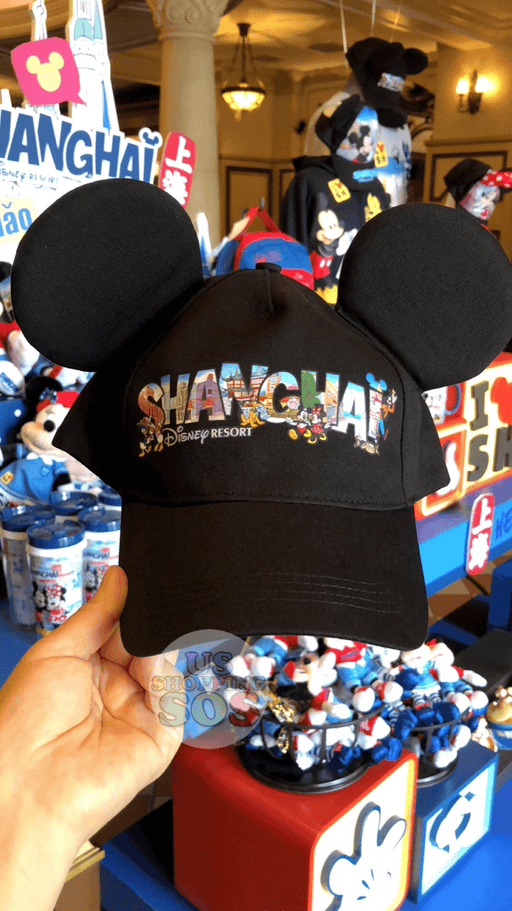 SHDL - I Mickey SH Collection - Cap