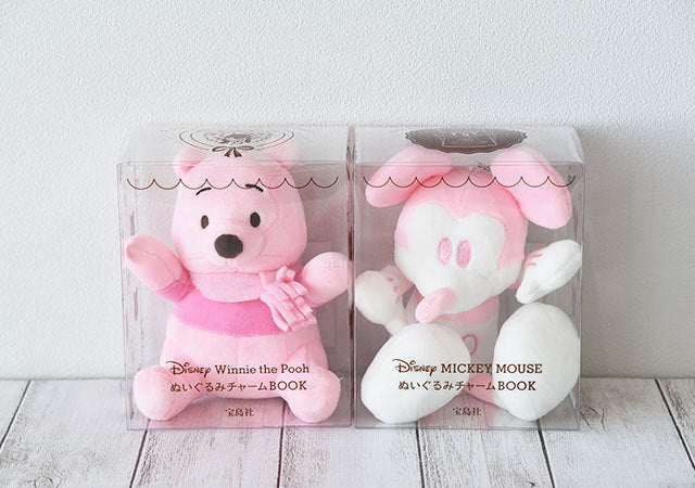 Japan FamilyMart Store Exclusive - Disney Winnie the Pooh Plush Keychain Box Set