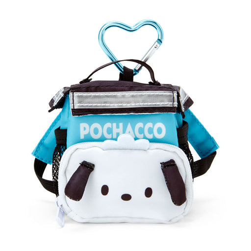 Japan Sanrio - Pochacco "Food Delivery" Backpack Shaped Keychain