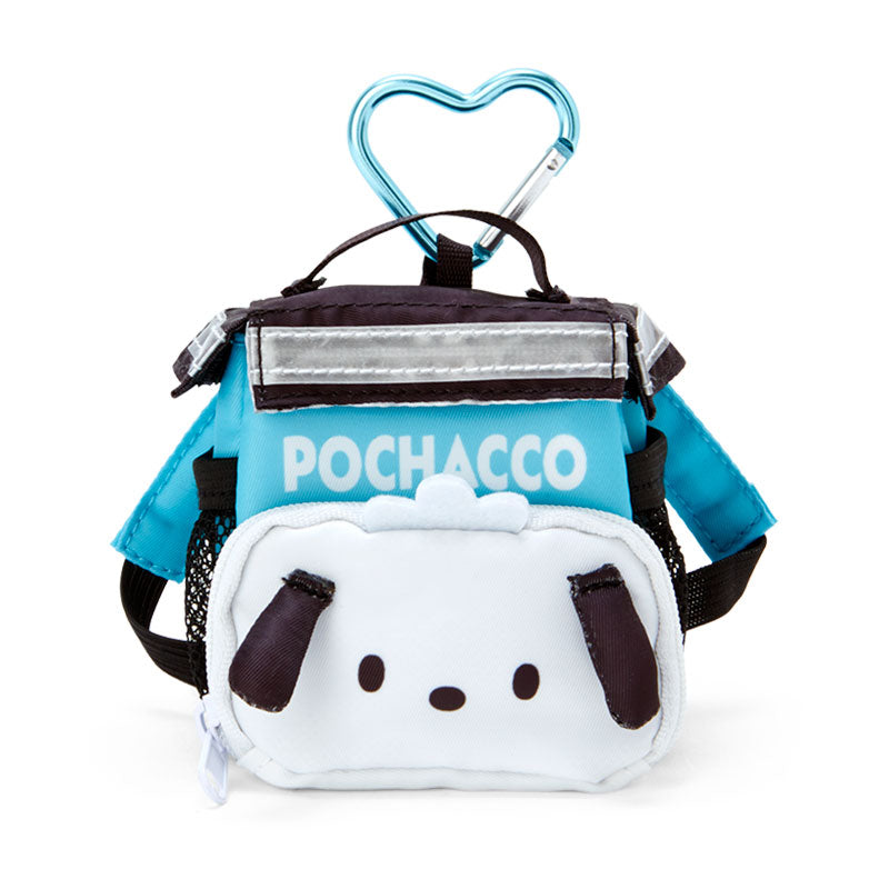 Sanrio Keropi Mini Bag Charm