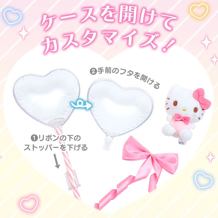 Japan Sanrio - My Melody Stick Balloon Style Plush Toy